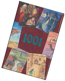 1001  Cards